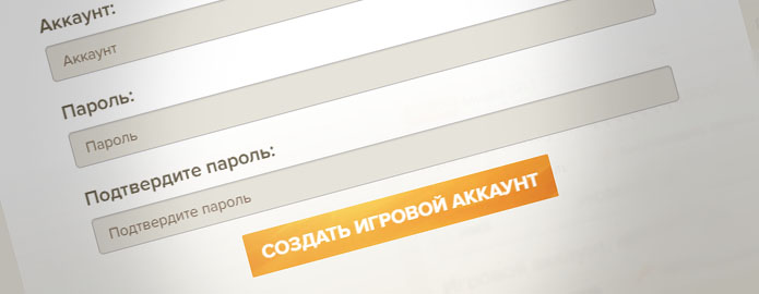 step 2-2